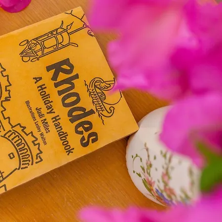 Διαμέρισμα Rhodes Retreat